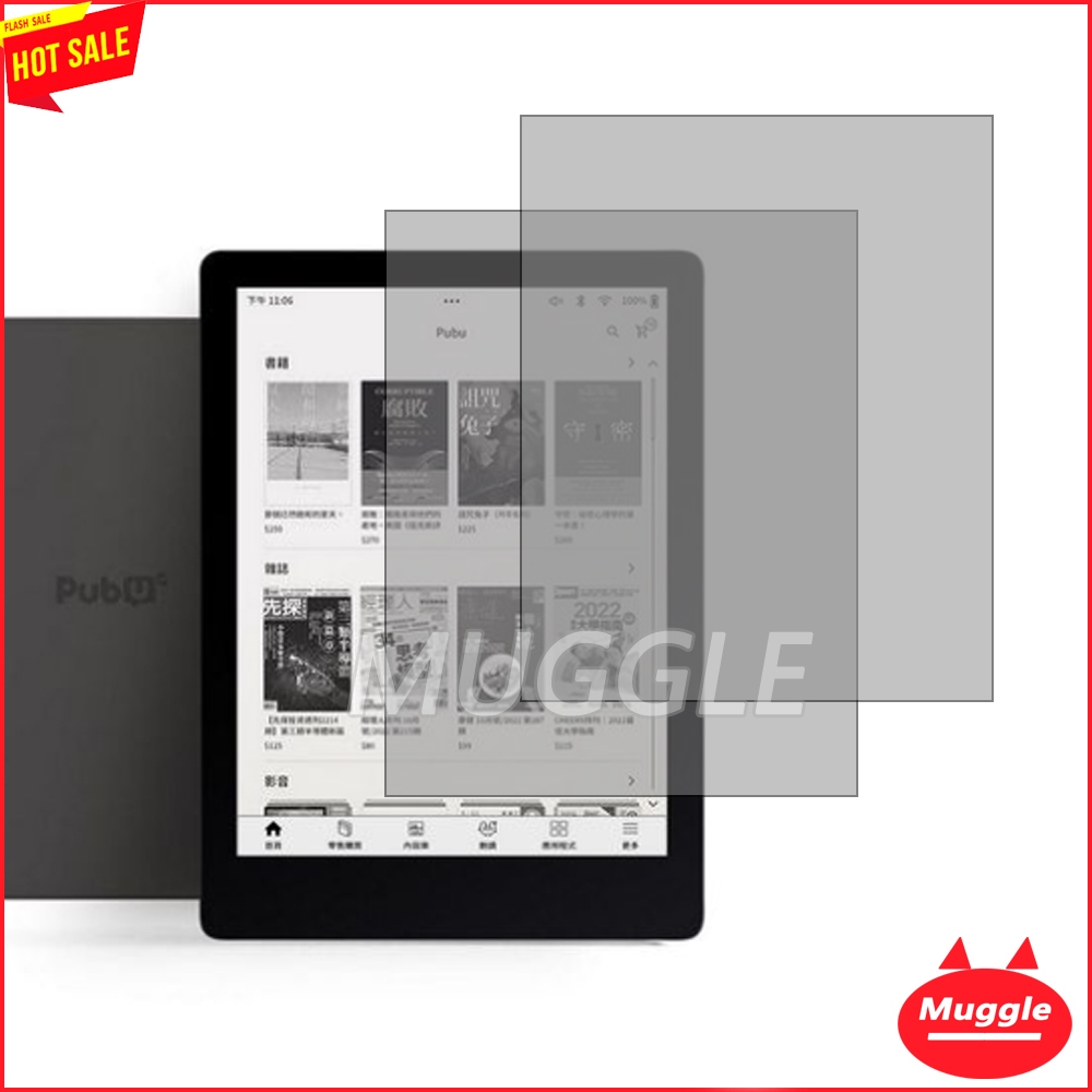 E-reader BOOX GO 6  E-ADER BOOX GO 6 ฟิล์มกันรอยหน้าจอ TPU ฟิล์มนุ่ม ฟิล์มกันรอยหน้าจอ HD  BOOX GO 6