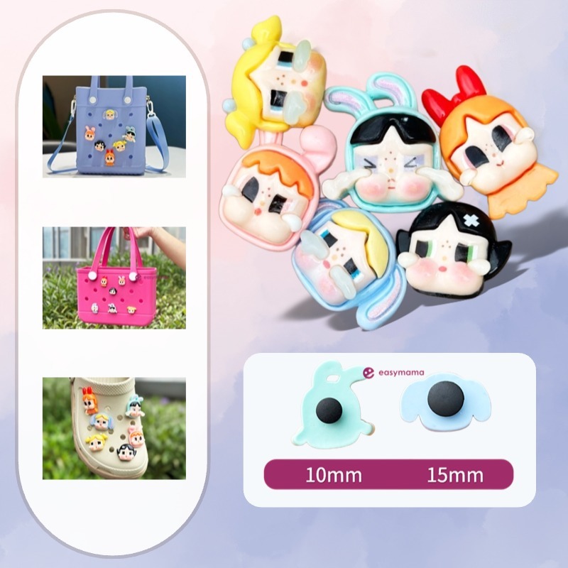 eva กระเป๋าชายหาดอุปกรณ์เสริม cross jibbitz Crybaby จี้อุปกรณ์เสริม DIY ชุด 6 ชิ้น easymama