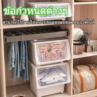 กล่องพลาสติก กล่องเก็บของ อเนกประสงค์ มีฝาเปิดหน้า กันฝุ่นและกันน้ำ