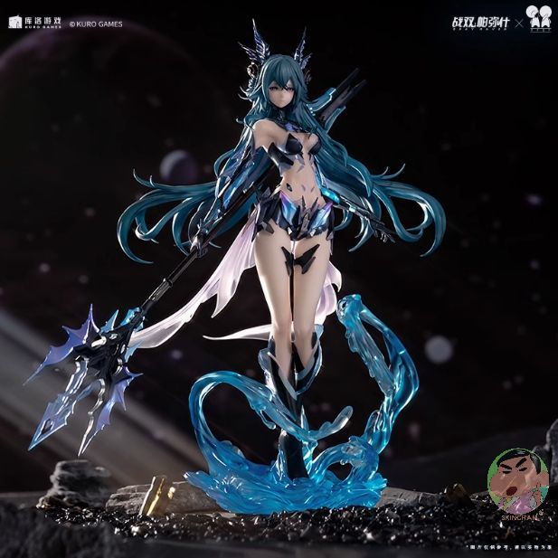 Punishing: Gray Raven Lamia - Lost Lullaby 1/7 Complete Figure