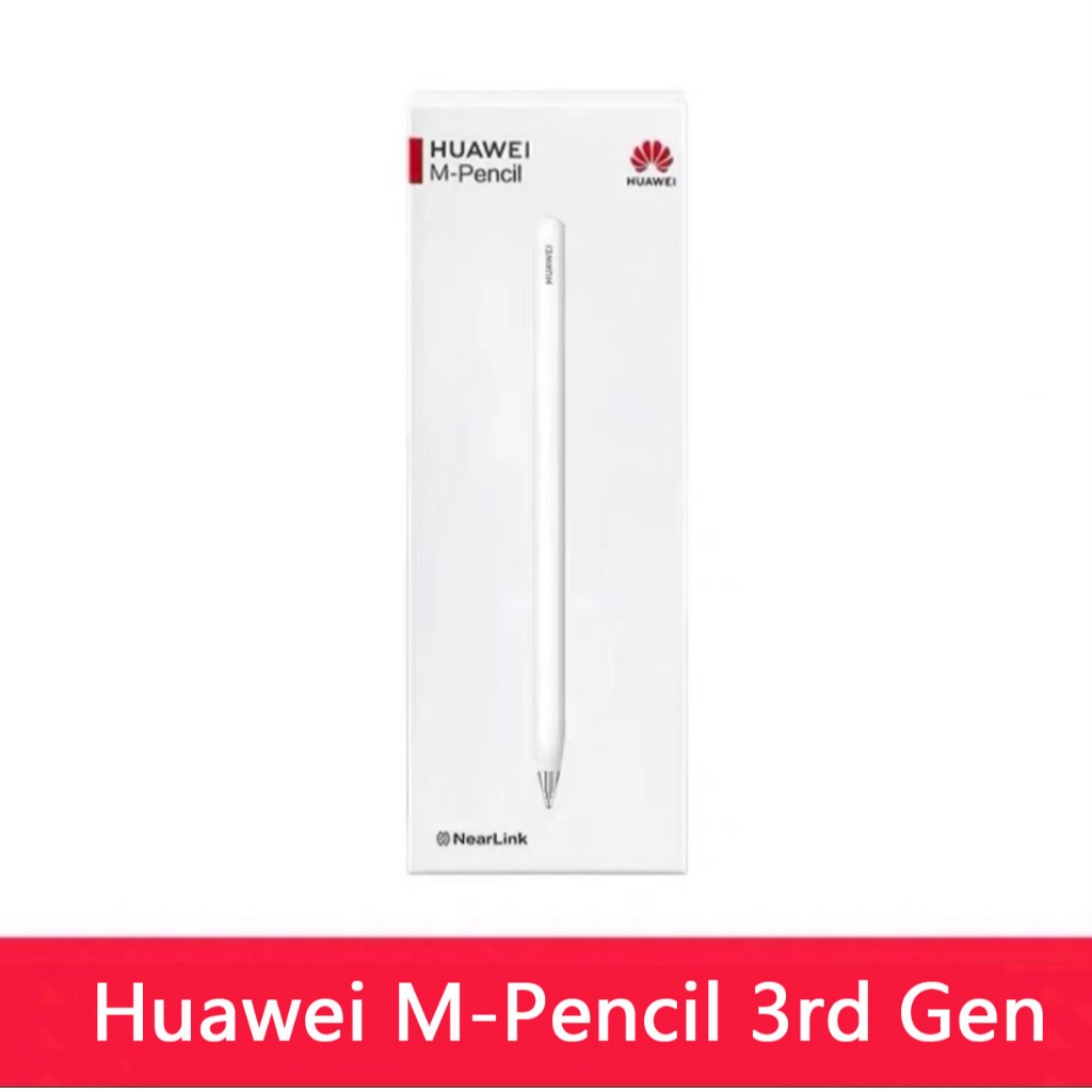 Huawei M- Pencil 3rd Genaration Huawei M-Pencil Gen 3 Huawei Matepad 11.5 2025 TXZ-W09