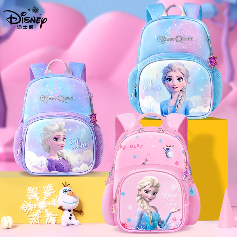 กระเป๋าเป้สะพายหลังลาย Disney Frozen 2 Elsa Senior อนุบาล เจ้าหญิงเอลซ่ากระเป๋านักเรียน