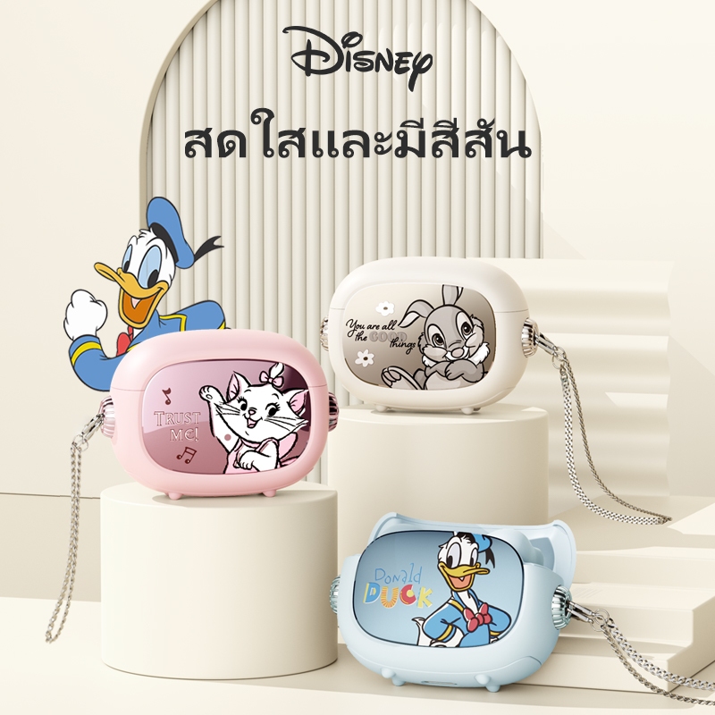Disney QS-T21 หูฟังไร้สายบลูทูธสมาร์ทสัมผัสลดเสียงรบกวนกันน้ําคุณภาพเสียง HD โทรแบตเตอรี่ความจุขนาดใหญ่