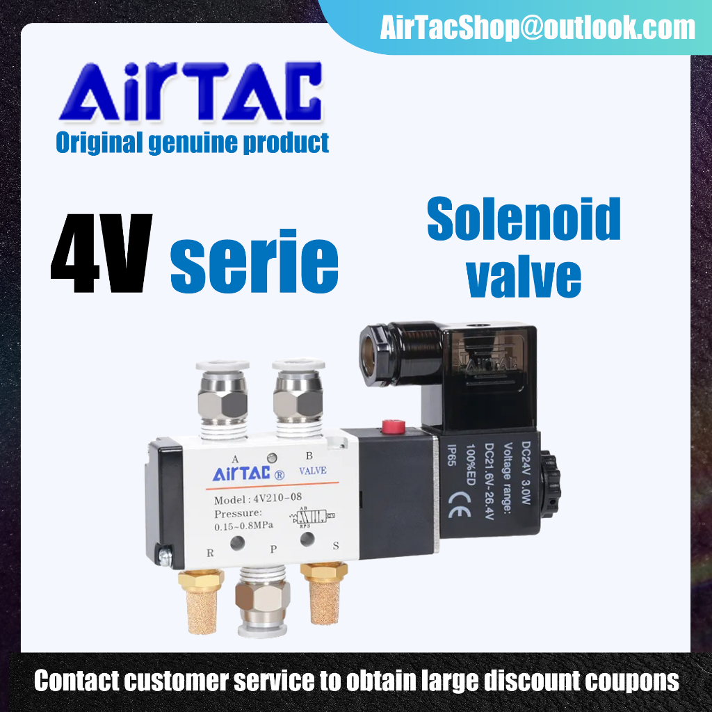 Airtac 4V110 4v310-10 220V อิเล็กทรอนิกส์แก๊สขดลวดควบคุมวาล์ว Solenoid Air Control วาล์ว 24 V