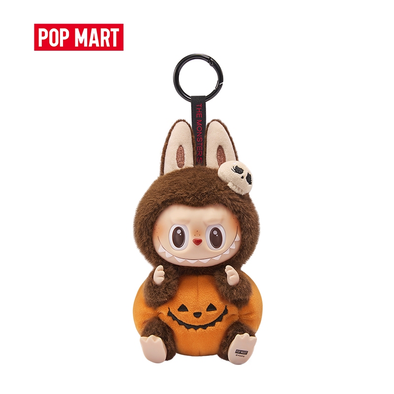 Pop MART Happy Halloween Party Series-Sitting Pumpkin Vinyl Plush Pendant
