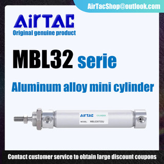 Airtac กระบอก MBL32*25X35X100X150X200*500S อลูมิเนียม Mini แม่เหล็กขนาดกะทัดรัดกระบอกลมนิวเมติกนิวเมติก double actin