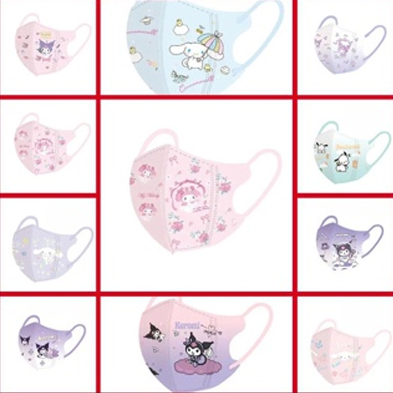 ขายดี หน้ากากอนามัย ลายการ์ตูนอนิเมะ Kuromi 3D 4D หลากสี สําหรับเด็กนักเรียน อายุ 3-12 ปี Zg999 50 ชิ้น