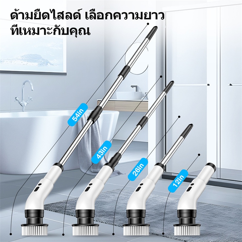 JOTO แปรงขัดห้องน้ำไฟฟ้า แปรงล้างห้องน้ำไฟฟ้า ขัดห้องน้ํา แปรงขัดพื้น ทำความสะอาดไม่เสียเวลา - รูปที่ 3