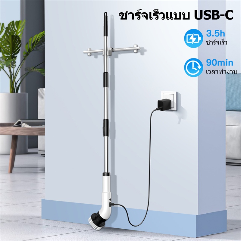 JOTO แปรงขัดห้องน้ำไฟฟ้า แปรงล้างห้องน้ำไฟฟ้า ขัดห้องน้ํา แปรงขัดพื้น ทำความสะอาดไม่เสียเวลา - รูปที่ 5