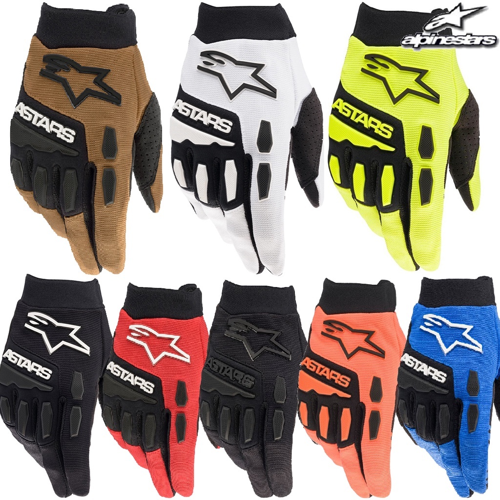 Alpinestars Full Hole ถุงมือสําหรับรถจักรยานยนต์ Street Bikes Dirt Bikes Snowmobiles