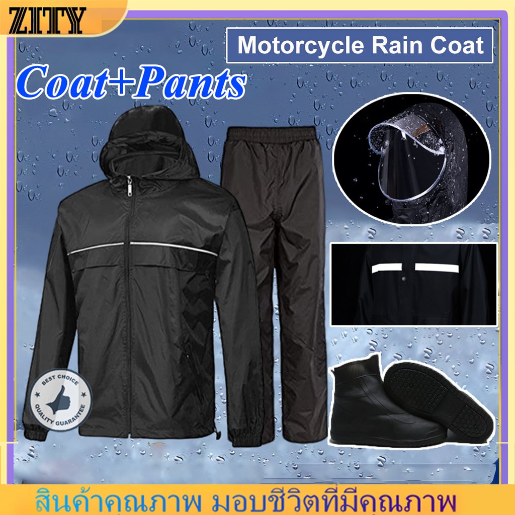 (หมวกของขวัญฟรี) เสื้อกันฝน Raincoat เสื้อและกางเกงกันฝนสำหรับขี่มอเตอร์ไซค์ กันน้ำ ระบายอากาศได้ มีฮู้ด Rainsuit