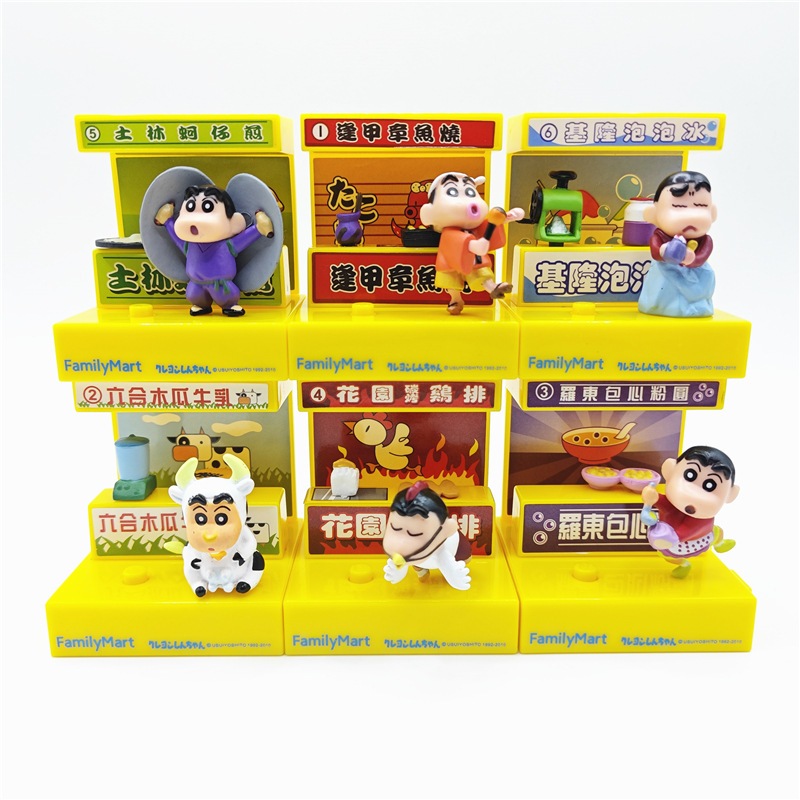 6 ชิ้น/เซ็ต Yoshito Usui อะนิเมะ Crayon Shin-chan Gourmet Nohara Shinnosuke Night Market Life Bar Sn