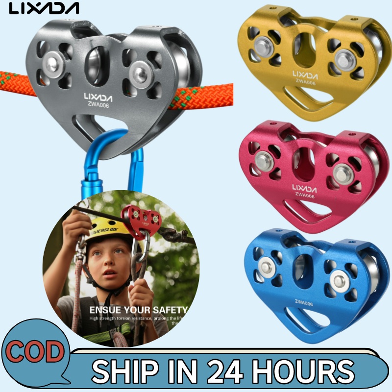 Lixada 30kN Cable Trolley Pulley พร้อมลูกปืน Climbing Caving Aloft Work Rescue