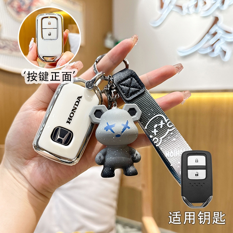 ห้างสรรพสินค้าเทรนด์ ! สําหรับhonda 2/3/4 ปุ่มรีโมทสมาร์ทกุญแจรถแหวนฝาครอบกรณีเปลือกป้องกันสําหรับHonda CRV/HRV 2021-2024/Civic 2021-2024/