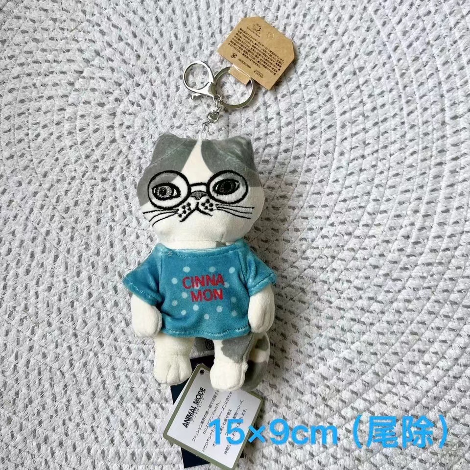 ญี่ปุ่นเดิมสั่งซื้อ คุซูกุรุ ปักแมวรูปแบบใหม่ตุ๊กตาจี้ซูเปอร์นุ่มสั้นผมพวงกุญแจ119