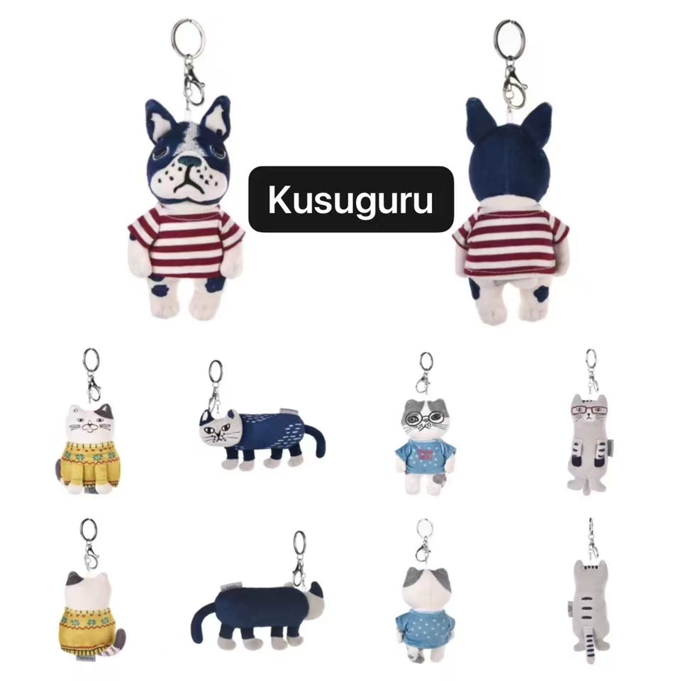 ญี่ปุ่นเดิมสั่งซื้อ คุซูกุรุ ปักแมวรูปแบบใหม่ตุ๊กตาจี้ซูเปอร์นุ่มสั้นผมพวงกุญแจ119