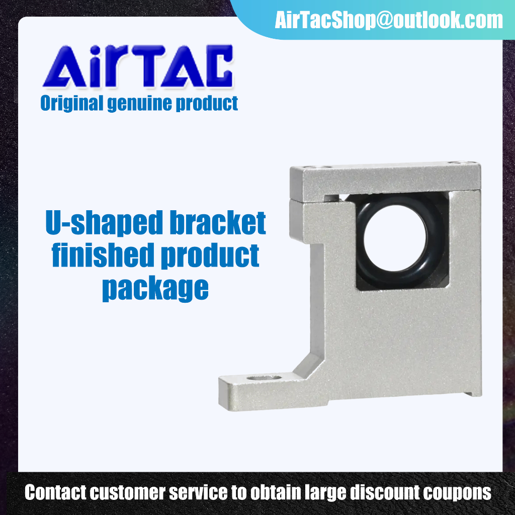 ฟิลเตอร์และตัวเชื่อมต่อแหล่งอากาศ Airtac 200 / 300 / 400 / 600T LU พร้อมบล็อกกระจายอากาศและวาล์วลดคว