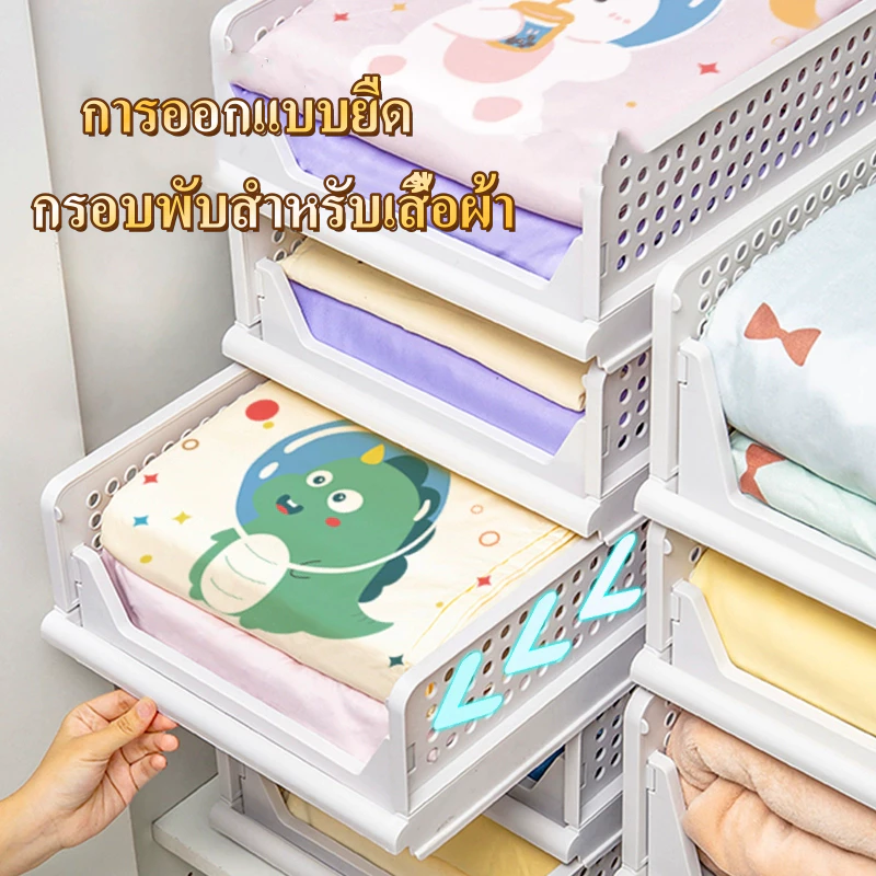 ชั้นเก็บเสื้อผ้า ที่เก็บเสื้อผ้าชั้นวางของอเนกประสงค์ ,กรอบพับเก็บได้,แบบเลื่อนได้พับได้ชั้นของ จัดระเบียบเสื้อผ้า thumbnail 5
