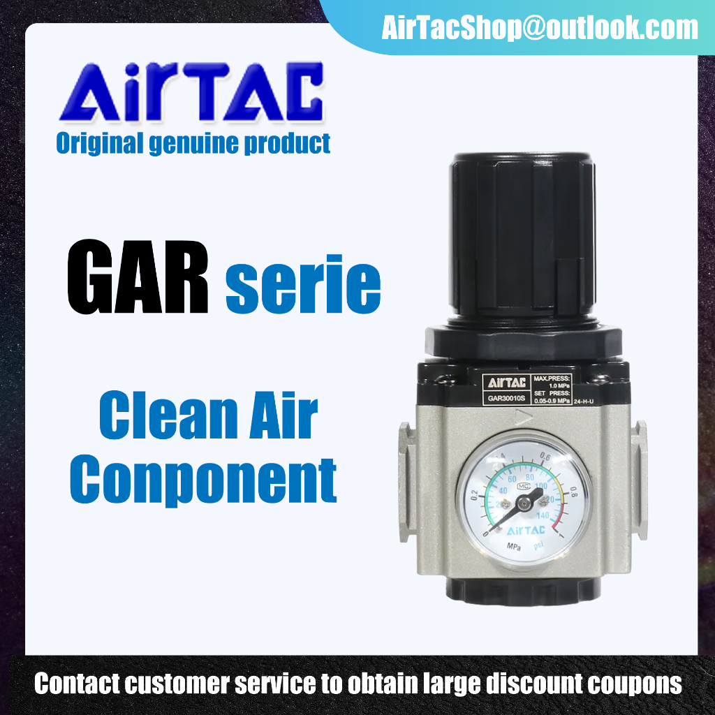Airtac GAR200-06/08/300-10/400-15/600-25S Air แหล่งความดันวาล์วหมุนเวียนนิวเมติกวาล์วลดความดัน