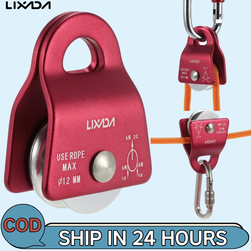 Lixada 20kN Bearing Mobile Micro Pulley Max Rope 1/2in สําหรับ Rigging Arborist Climbing