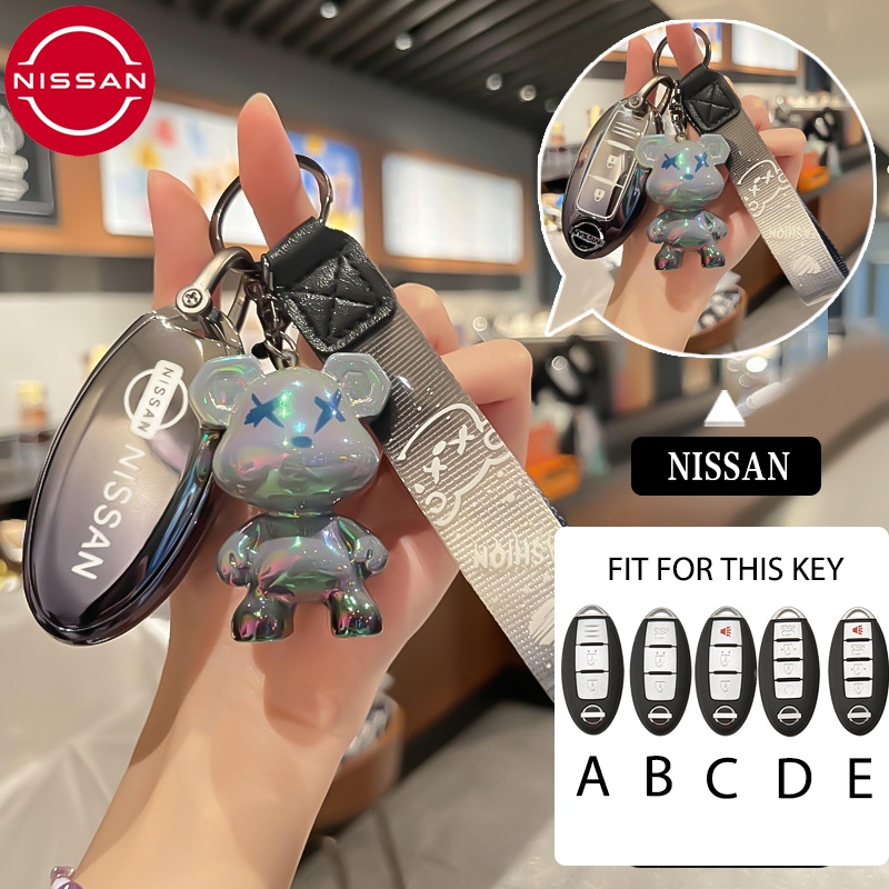 Nissan Car Key Cover เหมาะสําหรับ Nissan March/Juke/Cube/Pulsar/X-trial/lavina/Micra/Murano/Alissa/Teana/Tiida/Sylphy/Almira/รีโมท/Kicks300 Key Case