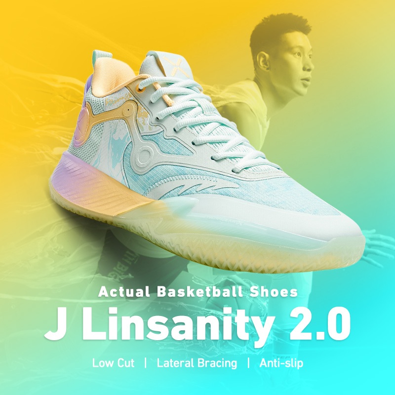 Xtep J Linsanity 2.0 รองเท้าบาสเก็ตบอล ข้อสั้น คาร์บอน ทนต่อการสึกหรอ สําหรับผู้ชาย