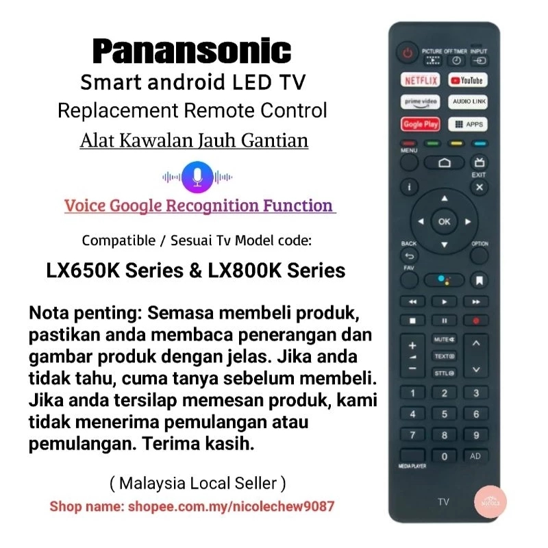 Panasonic Smart android UHD TV เปลี่ยนรีโมทคอนโทรล PN-V10(RC700P) ใช้งานร่วมกับ LX800K & LX650K Seri