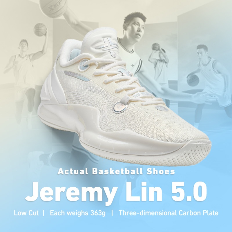 Xtep Jeremy Lin 5.0 รองเท้าบาสเก็ตบอลผู้ชายแผ่นคาร์บอนรองรับการดูดซับแรงกระแทก Combat Cushioning ทนต่อการสึกหรอ Rebound ห่อ