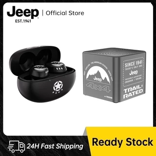 Jeep หูฟังบลูทูธไร้สาย เสียงดี HD Calls + ลำโพงบลูทูธไร้สาย กันน้ำระดับ IPX5 ลำโพง แบบพกพา