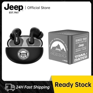 Jeep หูฟังบลูทูธไร้สาย เสียงดี HD Calls + ลำโพงบลูทูธไร้สาย กันน้ำระดับ IPX5 ลำโพง แบบพกพา