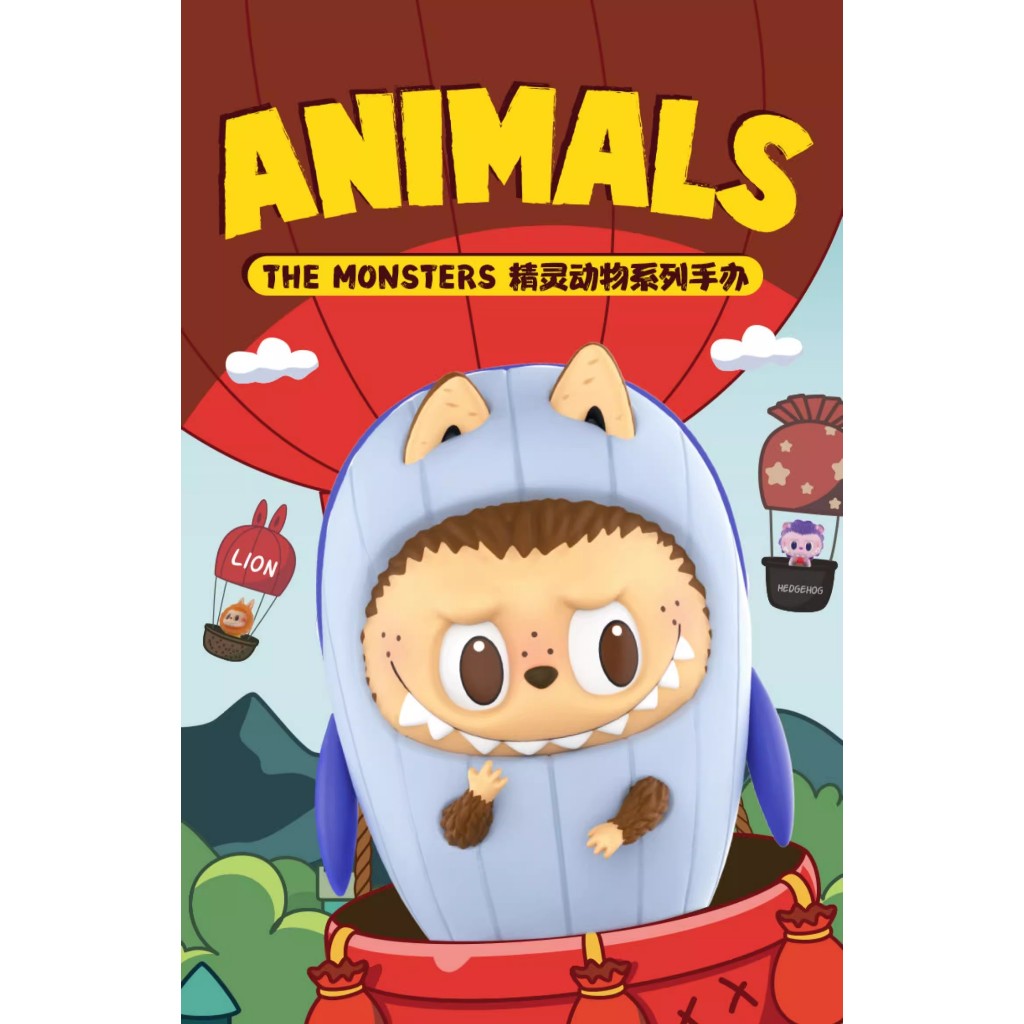 Labubu The monsters animals Series [ของแท้] POPMART Gift For Girlfriend