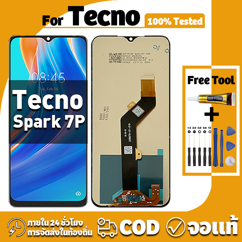 หน้าจอ ใช้ได้กับ Tecno Spark 7P จอ+ทัช อะไหล่จอ หน้าจอจริง 100% LCD Display จอ tecno spark 7p/KF7j เ