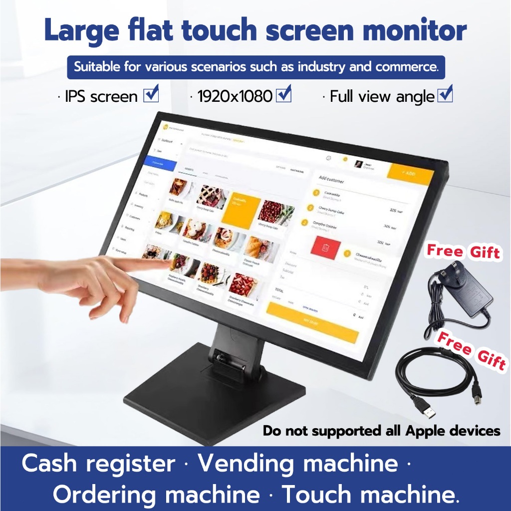 10/15.6/17/22/24นิ้วคอมพิวเตอร์สัมผัสจอแสดงผลหน้าจอสัมผัสต้านทานความจุติดผนังตรวจสอบซูเปอร์มาร์เก็ตแคชเชียร์นมชาเสื้อผ้าความงามแม่และเด็กร้านท