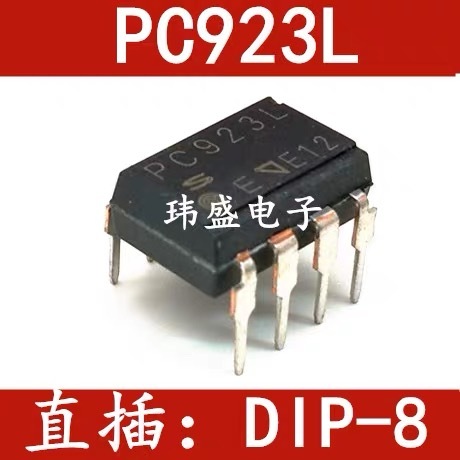 [5 ชิ้น] Pc923l PC923 DIP-8 In-Line Logic Output Optocoupler