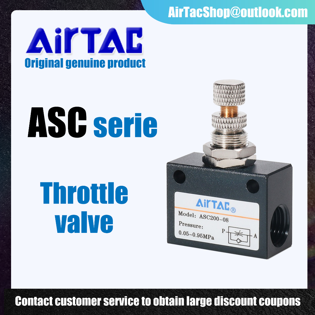 Airtac ASC100-06/200-08/300-10/300-15 วาล์วหมุนเวียนความเร็ว วาล์วปีกผีเสื้อทางเดียว Air Manual Solenoid คันเร่ง Flow C