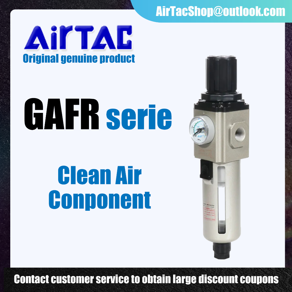 Airtac GAFR20006/300-08S/400-10/15 600-25 ตัวกรองควบคุมแรงดันของโปรเซสเซอร์แหล่งอากาศ hepa กรองอากาศ