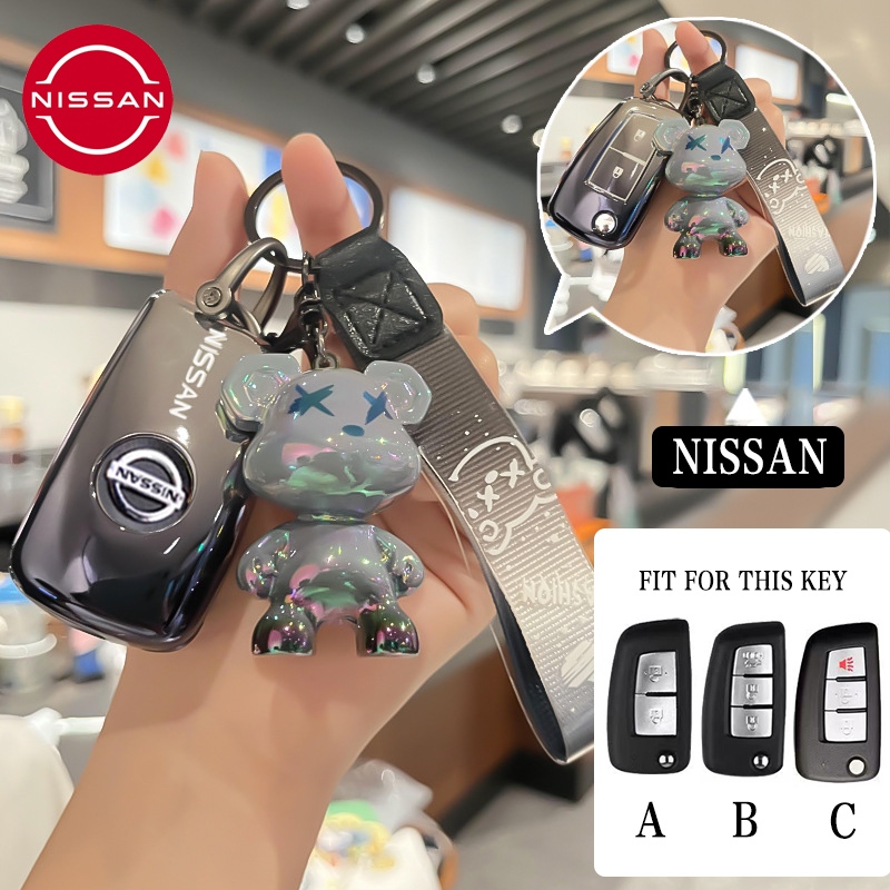Nissan ฝาครอบกุญแจรถเหมาะสําหรับ Nissan X-trail/Juke/Navara/Almera/March Remote Key Case