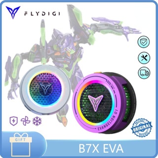 Flydigi B7X 27W Magnetic Cooler เสียงรบกวนต่ําเป็นพิเศษ 30W GaN PD Charger