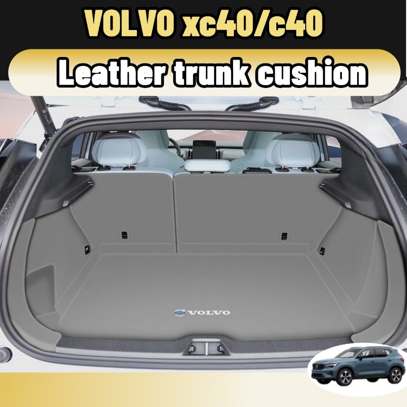 Volvo xc40 ev/c40 พรมหนังไฮโซเข้ารูป6D7D แผ่นรองกระโปรงหลังรถ Trunk Mats ป้องกันไม่ให้ตัวรถสกปรกสี สีน้ําเงิน/ดํา/เทา/ส้ม ของแต่ง accessories