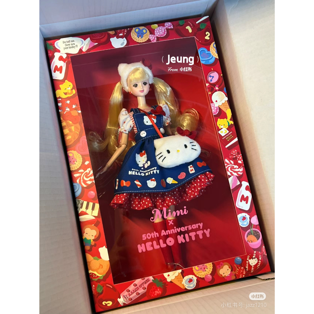 Hello Kitty x mimi Sanrio Limited Barbie Co-Branded