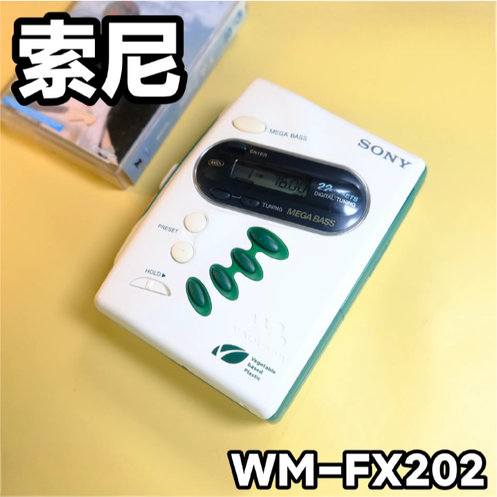 Sony WM-FX202 เทป Walkman