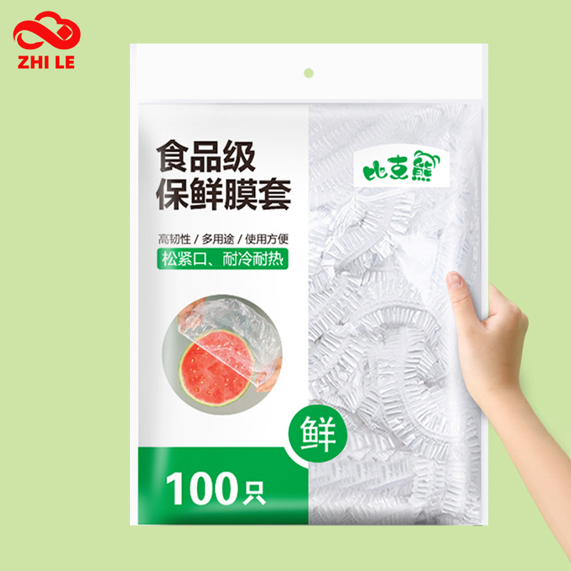 100pcs Cling wrap พลาสติกอาหารเกรดดีฝาครอบทิ้ง pembalut ห่ออาหารฝุ่นฟิล์ม