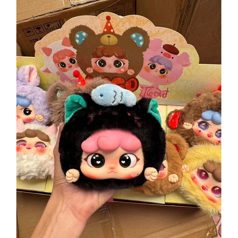 Migo v1สวยมาก Animal Party Plush Series Mystery Box ของขวัญตุ๊กตาน่ารัก