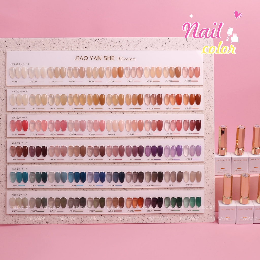[พร้อมสต็อก] JYS60สีน้ําแข็งใสยาทาเล็บกาวชุดสีโปร่งแสงของขวัญคณะกรรมการสีชุดร้านเล็บ(JIAO YAN SHE)