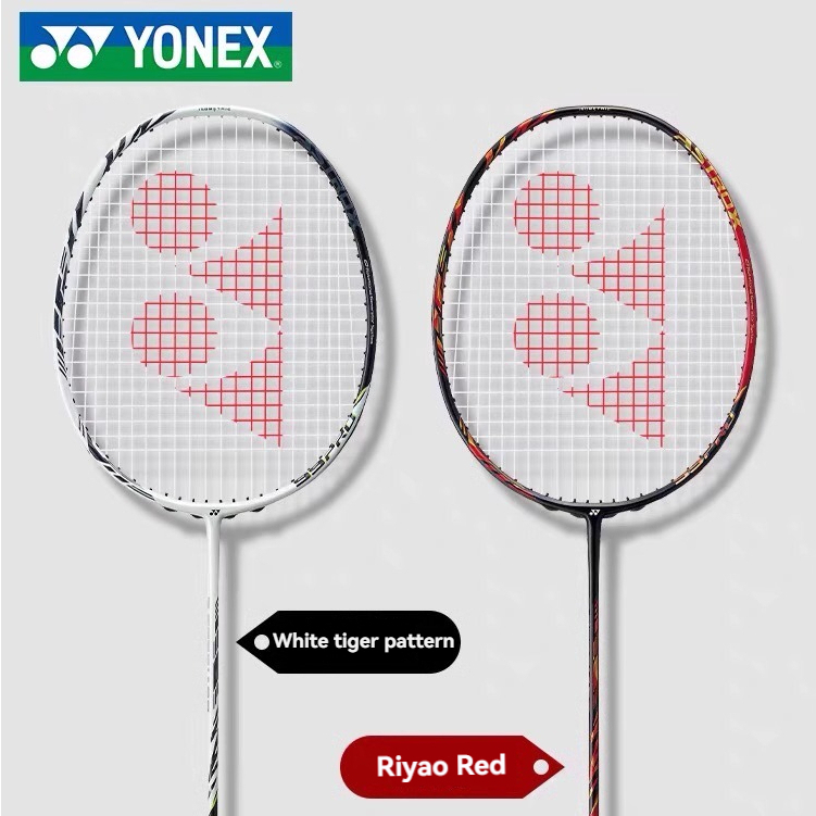 ไม้แบดมินตัน Yonex แร็กเก็ตเดี่ยวคาร์บอนเต็ม Professional Sky Axe 99PRO