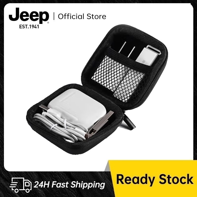 [พร้อมส่งในไทย] Jeep EVA ถุงหูฟังพกพากระเป๋าใส่เหรียญหูฟังยูเอสบีสายเคเบิลกระเป๋าเก็บของซิปอุปกรณ์เสริมชั้นบัฟเฟอร์คู่