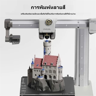 UniTak3D 3D Printer A1 Mini Hotend 0.2 0.4 0.6 0.8mm หัวฉีดเหล็กชุบแข็งอุณหภูมิสูงและความเร็วเร็ว + บล็อกความร้อนทองเหลืองชุบโครเมี่ยมพร้อมโครงสร้างแบบบูรณาการของร่องและประแจที่เข้ากันได้กับ Bambu Lab A1&A1 Mini 3D Print 3D144N