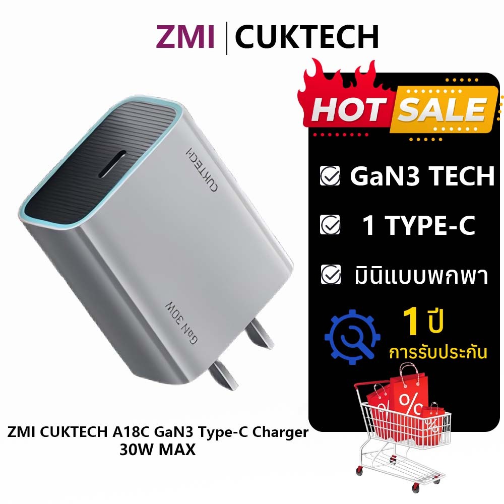 Zmi CUKTECH A18C 30W MAX Type-C Charger GaN Fast Charger Head PD Universal Type-C Charger