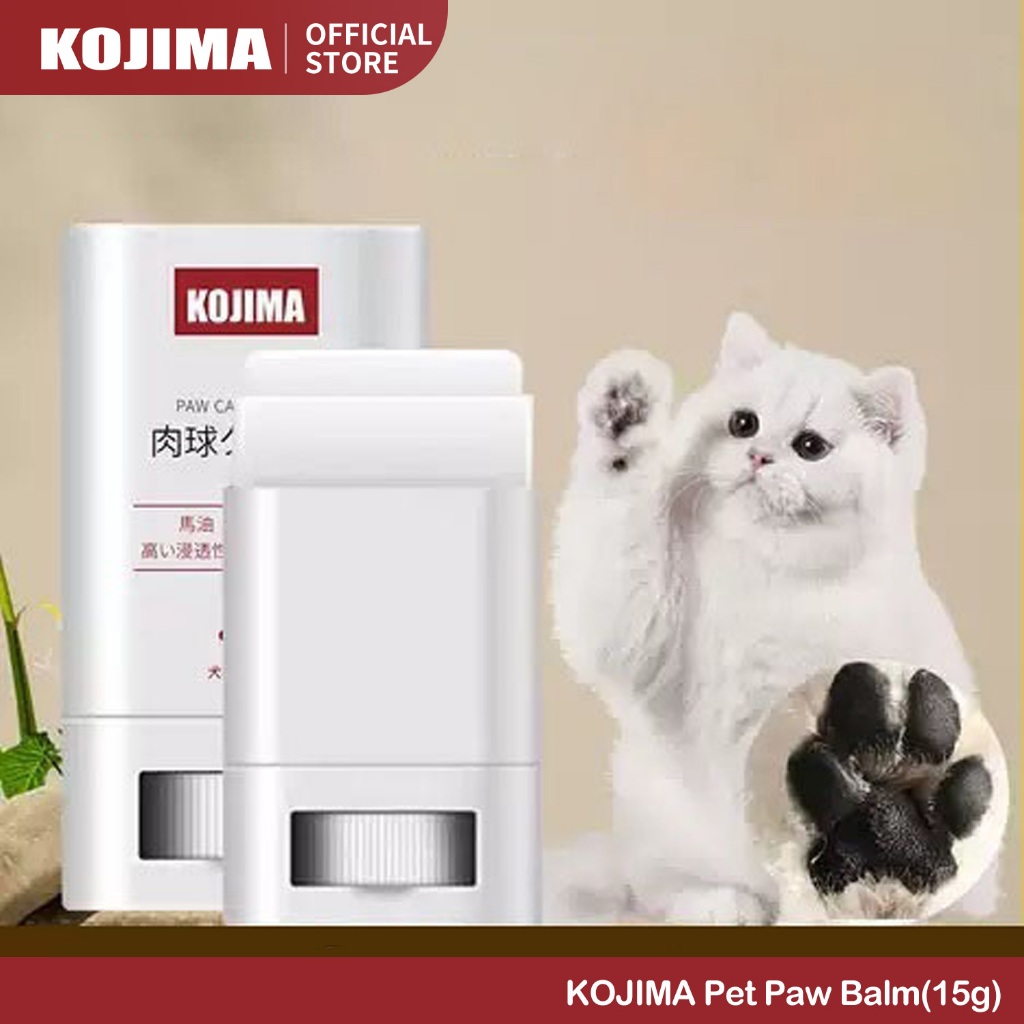 ครีมบำรุงเท้า KOJIMA สำหรับสัตว์เลี้ยง แมวและสุนัข สูตรธรรมชาติ 15 กรัม