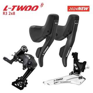 Ltwoo R3 ชุดตีนผีหน้า หลัง 2x8s 16s 2x8s RD FD สําหรับรถจักร…